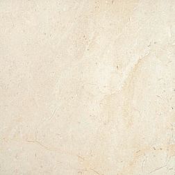 Керамическая плитка Tubadzin Plain Stone Напольная плитка 44,8х44,8 см