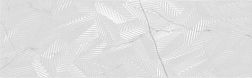 Керамическая плитка Aparici Vivid White Calacatta Floret Белый Глянцевый Керамическая плитка 29,75x99,55 см