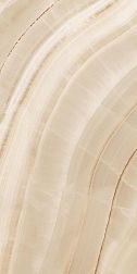 Decovita Caramel Beige Full Lappato Керамогранит 60x120 см