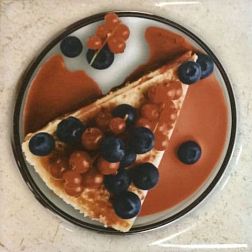 Mayolica Pompeya 2 Cheesecake Декор 20x20 см