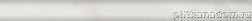 Керамическая плитка Kerama Marazzi Буонарроти SPA044R Бордюр белый обрезной 2,5х30 см