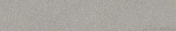 Kerama Marazzi Джиминьяно DD254020R-2 Серый Обрезной Подступенок 14,5х60 см