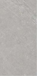 Керамическая плитка Flavour Granito Rock Omnia Grey Carving Керамогранит 80х160 см