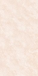 Ceramicoin Bonita Cream Бежевый Глянцевый Керамогранит 60х120 см