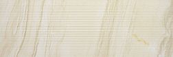 Porcelanite Dos 1201 Relieve Beige Настенная плитка 40х120 см