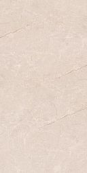 Керамическая плитка Fakhar Kastel Cream Бежевый Матовый Керамогранит 50x100 см