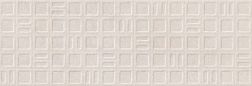 Керамическая плитка Argenta Ceramica Gravel Square Cream Бежевая Матовая Настенная плитка 40x120 см
