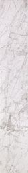 Casalgrande Padana Marmoker Travertino Bianco Lucido Керамогранит 59x9,8 см