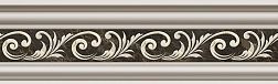 Керамическая плитка Global Tile Classic 10212001868 Бордюр 7,5х25 см