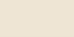 Керамическая плитка Heralgi Garden Crema Liso Настенная плитка 7,5х15 см