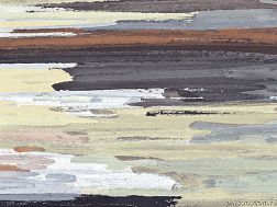 Land Porcelanico GO Wild Blend Natural Керамогранит 89,46x89,46 см