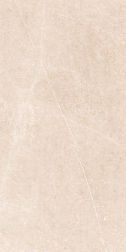 Flavour Granito Pietra Beige Glossy Керамогранит 80х160 см