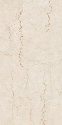 Керамическая плитка Creto Sunhearrt MPL-057489 Bottochino Rosso Керамогранит 80x160 см