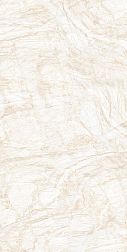 Керамическая плитка Ceramicoin Midas Beige Бежевый Матовый Керамогранит 60х120 см