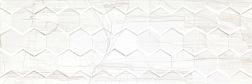 Керамическая плитка Ceramika-Konskie Brennero White Hexagon Настенная плитка 25x75 см