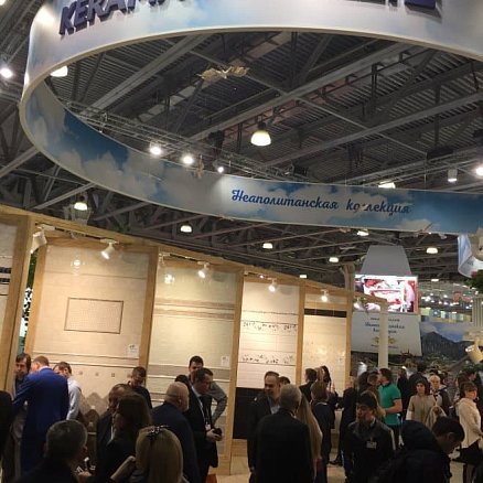 "Неаполитанская Коллекция" от Керама Марацци