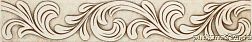 Paradyz Santera Beige Бордюр 7,2x45 см
