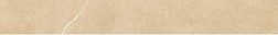 Exagres Albaroc Boal Керамогранит 15х120 см