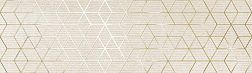 Ibero Elevation Dec. Reverse Sand S-100 Декор 29x100 см