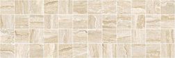 Керамическая плитка Laparet Glossy Декор мозаичный бежевый MM11189 20х60 см