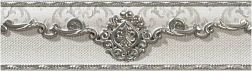 El Molino Poem Cenefa Plata-Perla Бордюр 7x25 см