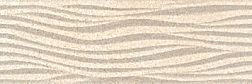 Tabriz Tile Wave Light Beige Relief Настенная плитка 25х75 см