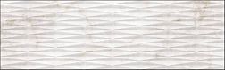 Grespania Marmorea Cuarzo Reno Opalo Бежевая Глянцевая Настенная плитка 31,5х100 см