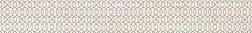 Cersanit Alba (AI1J011) Бордюр беж Бордюр 8х60 см