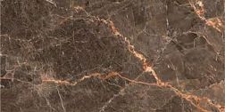 Керамическая плитка Qua Granite Elegant Full Lap Керамогранит 60х120 см