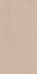 Керамическая плитка Kerama Marazzi Базальто DL572000R Керамогранит бежевый обрезной 80х160 см
