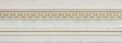 NewKer Chester Listelo Ivory Бордюр 10,5х29,5 см