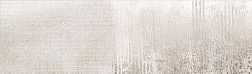 Ibero Neutral Mistery White B Декор 29х100 см