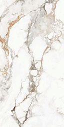 Керамическая плитка Gresant Calacatta Brisco Glossy R Бежевый Полированный Керамогранит 60х120 см
