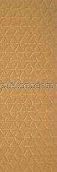 Dom Ceramiche Pura Senape Rombo Tracce Oro Rett Декор 49,8х149,8 см