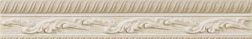 El Molino Amadis Bone Moldura Бордюр 4х25 см