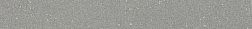 Tubadzin Urban Space Graphite Плинтус 7х59,8 см