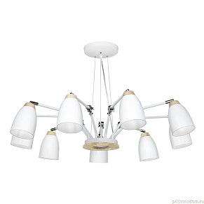 LOFT4402/9WH Подвесная люстра LOFT IT Watchman