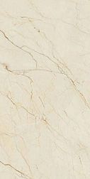 Arcadia Ceramica Rifei Etna Beige Песочный Матовый Керамогранит 60x120 см