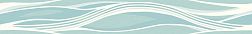 Altacera Fluence Wave BW0WAV06 Бордюр 6,7х50