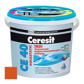 Ceresit CE 40 Затирка кирпич 2 кг7