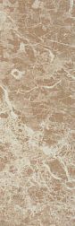 Serra Emprador Beige Base Настенная плитка 30х90 см