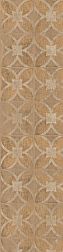 Ragno Escape Decoro Antique Miele Керамогранит 12,5x50 см