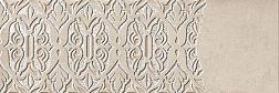 Ibero Cromat One Decor Positive Taupe Rec-Bis B-95 Настенная плитка 40х120 см