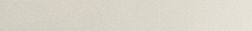 Керамика будущего(CF Systems) Декор Аворио Плинтус матовый 120х6 см