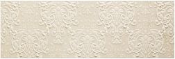 Impronta Italgraniti Beige Experience Royal Crema Декор 32x96,2 см