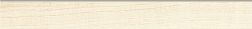Cersanit Woodhouse WS5A306 Светло-бежевый Плинтус 7х59,8 см