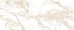 Керамическая плитка Sant Agostino Marmocrea Venato Gold Grad. Ступень 33х90 см