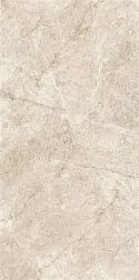 Керамическая плитка Monalisa tiles Marbles CBP051020M Бежевый Глянцевый Керамогранит 60х120 см