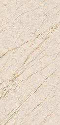 Flavour Granito Dainty Beige Carving Бежевый Матовый Керамогранит 60x120 см