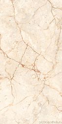 Керамическая плитка Italica Omega Beige Керамогранит 60х120 см